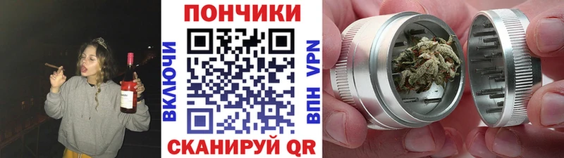 Названия наркотиков Холмск Метамфетамин Каннабис A PVP ГАШИШ Меф КОКАИН