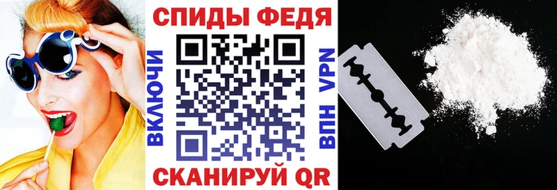 Amphetamine Розовый  закладки  Холмск 