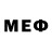 Меф 4 MMC Ally Sally