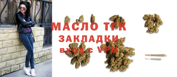 дурь Лихославль