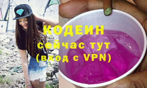 дистиллят марихуана Липки