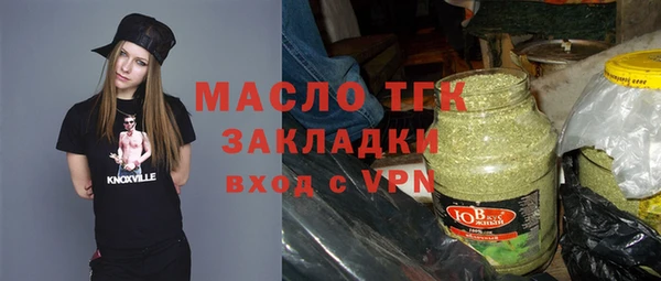 дурь Лихославль