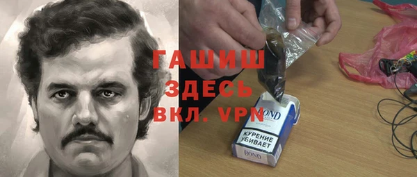 дурь Лихославль
