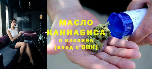 ГАЛЛЮЦИНОГЕННЫЕ ГРИБЫ Лиски