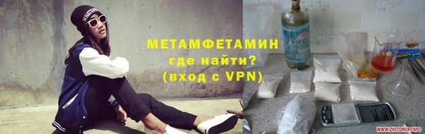 ГАЛЛЮЦИНОГЕННЫЕ ГРИБЫ Лиски