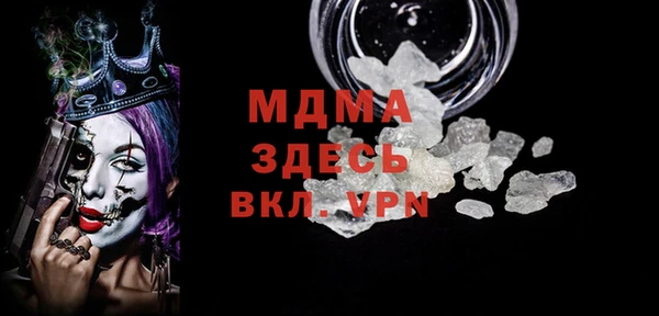 дурь Лихославль