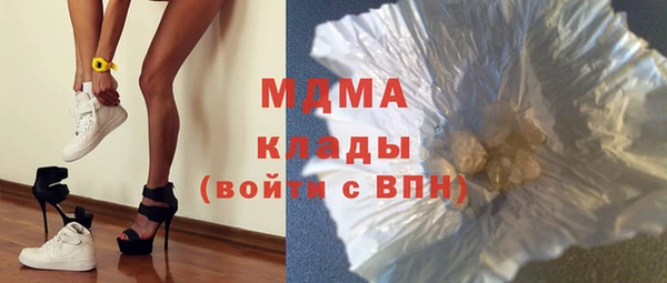 дурь Лихославль