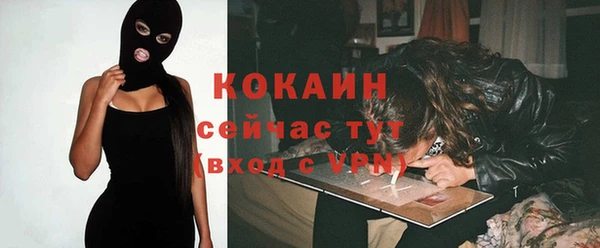 дистиллят марихуана Липки