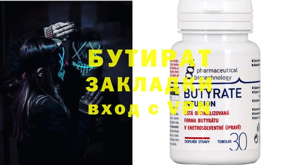 ГАЛЛЮЦИНОГЕННЫЕ ГРИБЫ Лиски