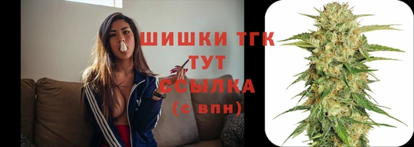 дурь Лихославль