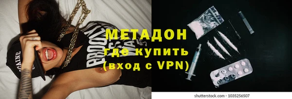 дурь Лихославль