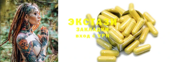 дурь Лихославль