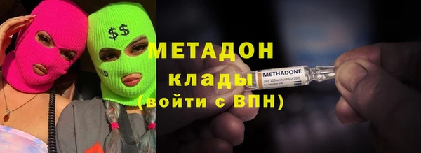 ГАЛЛЮЦИНОГЕННЫЕ ГРИБЫ Лиски