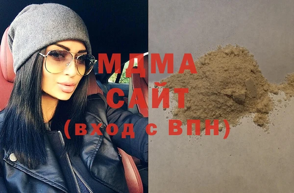 ГАЛЛЮЦИНОГЕННЫЕ ГРИБЫ Лиски