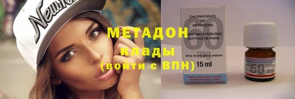 ГАЛЛЮЦИНОГЕННЫЕ ГРИБЫ Лиски