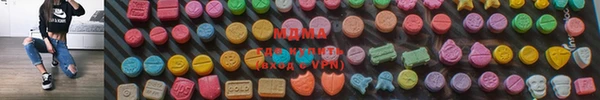 дистиллят марихуана Липки