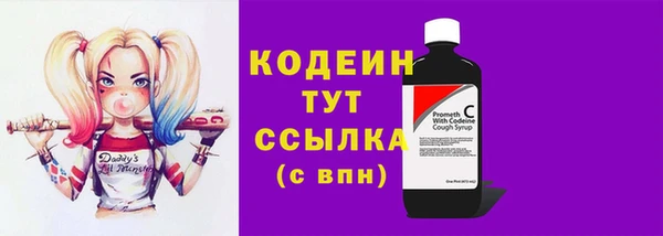 дистиллят марихуана Липки