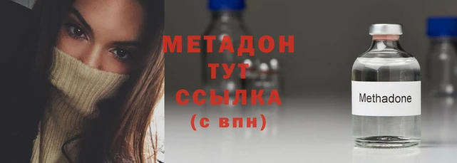 ГАЛЛЮЦИНОГЕННЫЕ ГРИБЫ Лиски