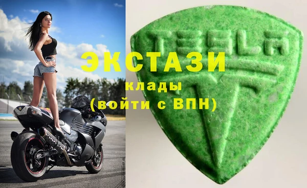 дурь Лихославль