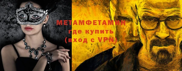 дистиллят марихуана Липки