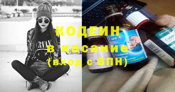 дурь Лихославль