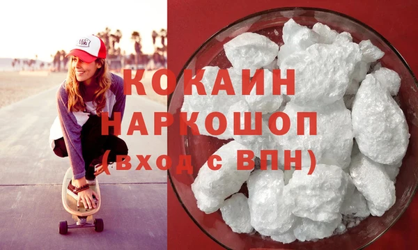 дурь Лихославль