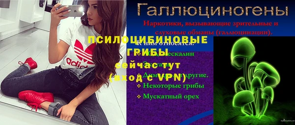 дурь Лихославль