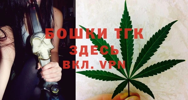 дурь Лихославль
