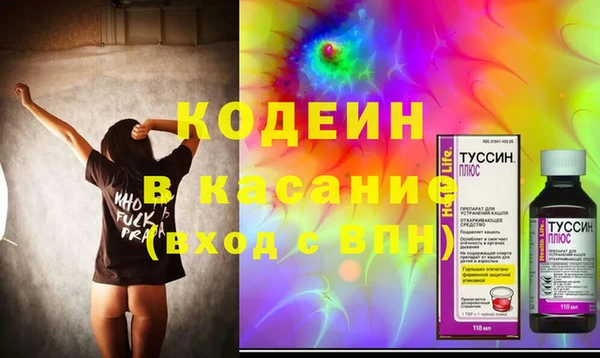 дурь Лихославль
