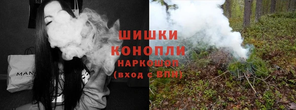 дистиллят марихуана Липки