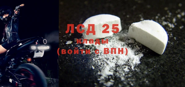 дурь Лихославль