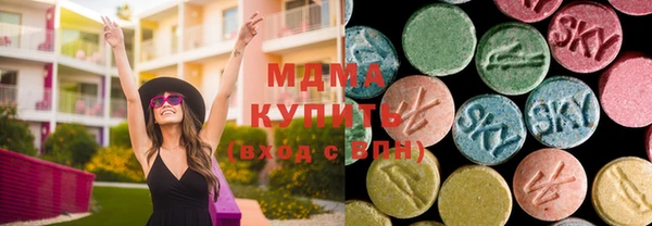 дурь Лихославль