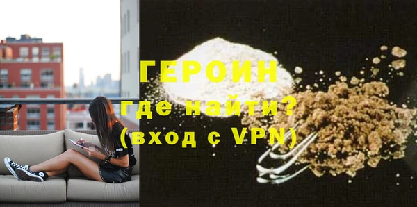 дурь Лихославль