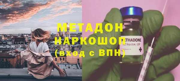 ГАЛЛЮЦИНОГЕННЫЕ ГРИБЫ Лиски