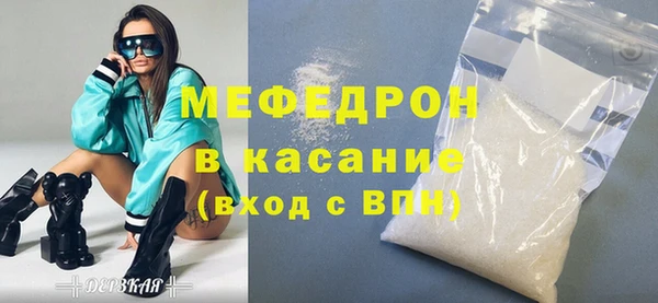 дурь Лихославль